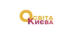 У Києві затвердили структуру навчального року 2025/2026